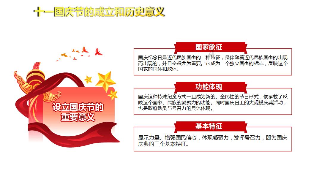 跑步多久能降血脂？